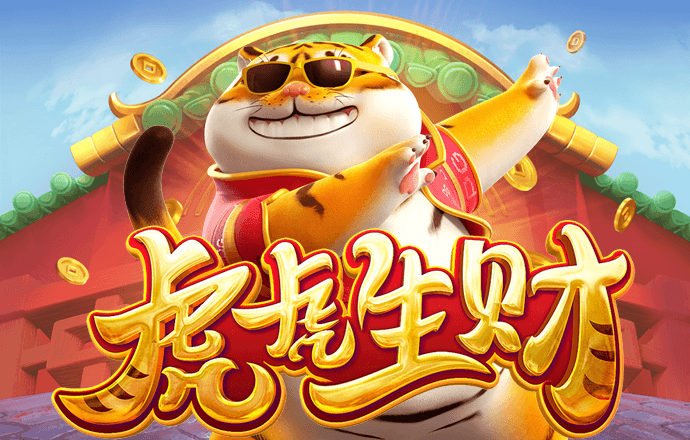 壹定发(EDF)